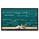 Educational all-in-one machine 110"